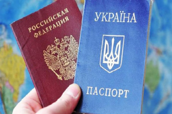 Записки нерезидентов