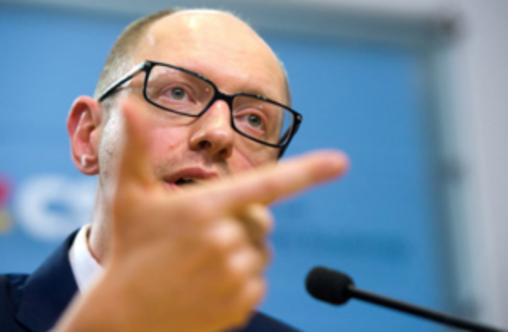 Что Украина продает Крыму