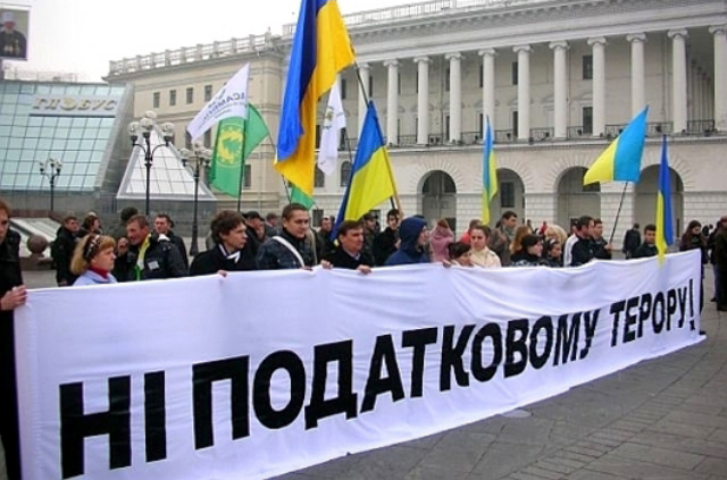 Новая налоговая система