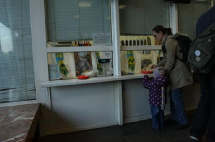 Где можно заплатить за коммуналку по новым квитанциям