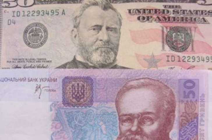 Что будет влиять на курс доллара?