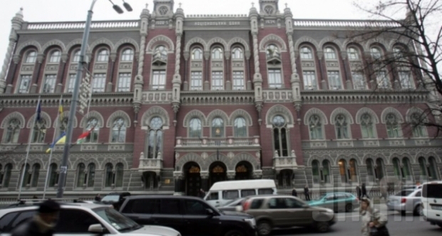 НБУ вчера предоставил банкам еще 1,2 млрд рефинанса