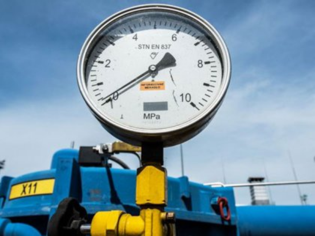 В Еврокомиссии сообщили, что не гарантировали оплату российского газа "Нафтогазом"