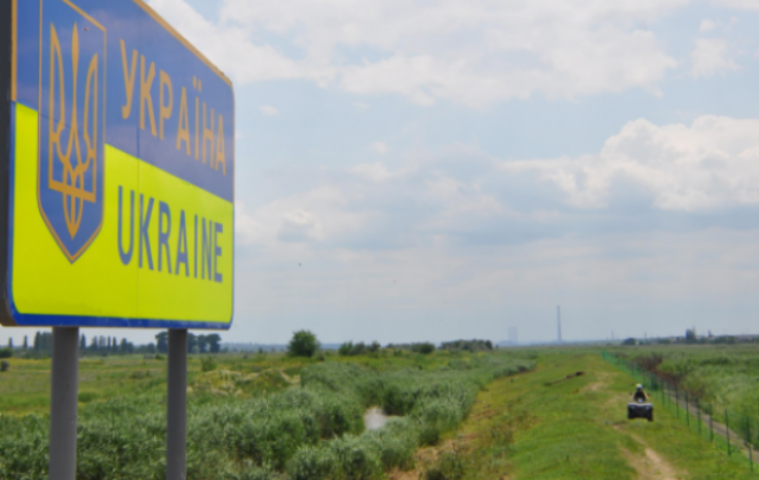 Украина может изъять из свободной торговли с РФ около 900 наименований товаров