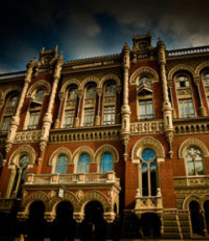 Нацбанк осознал и раскаялся. Пока частично...