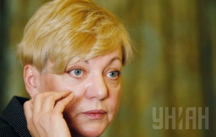 Глава НБУ так и не поняла, почему в банке ей не продали $200 