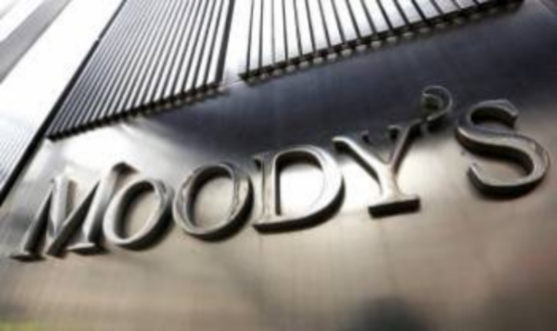 Moody's ухудшило оценку долговой нагрузки Украины в текущем году до 70% ВВП