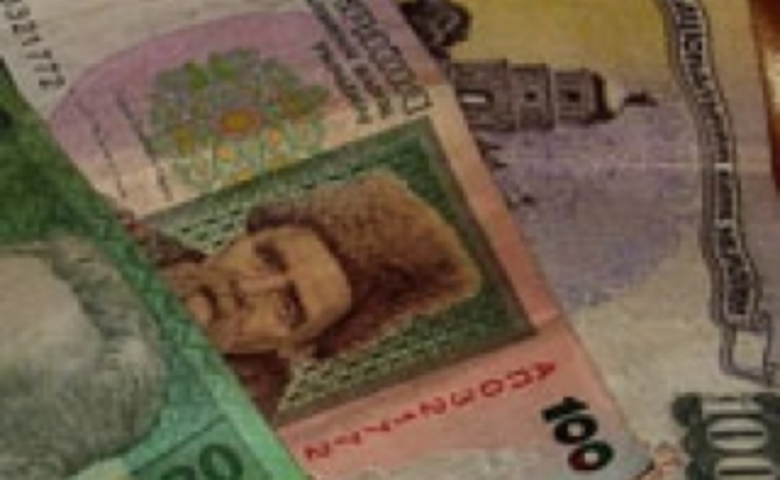 Минфин предлагает изымать 75% НДФЛ из Киева в Госбюджет - А.Резников