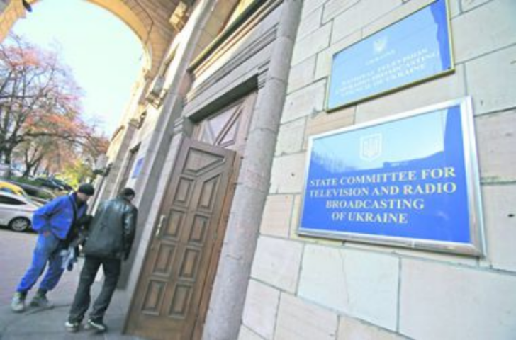 Бесплатные каналы хотят сократить?