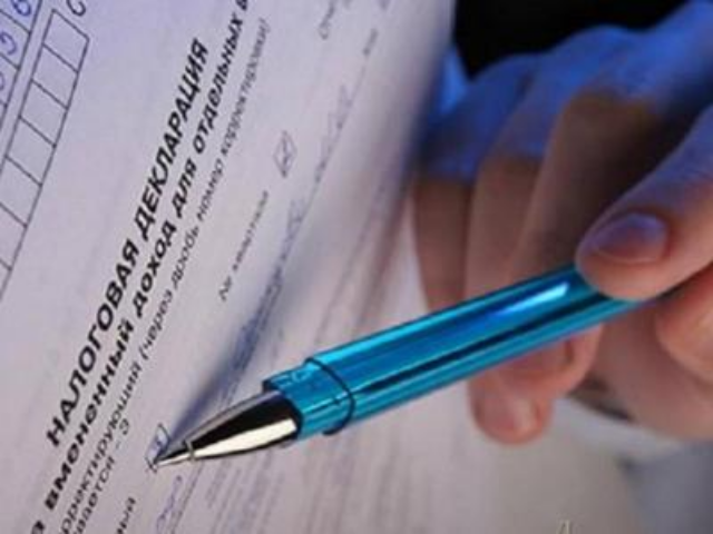 Налоговая разъяснила особенности налогообложения и декларирования наследства