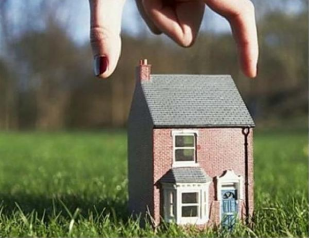 Арестованные участки скоро будут продавать через электронные торги