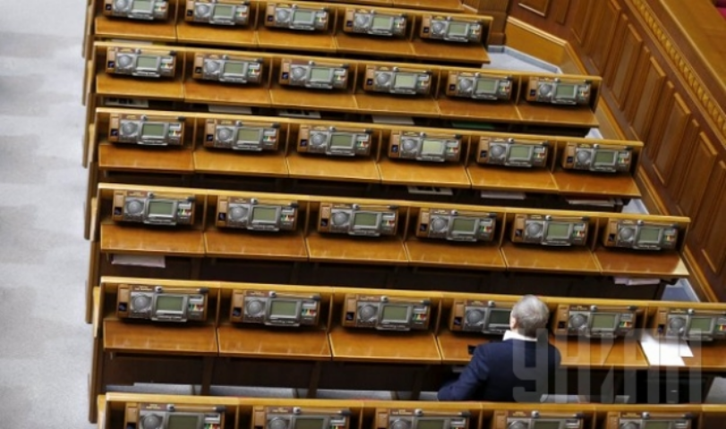 Коалиция в новоизбранной Раде может снизить расходы госбюджета на 25%