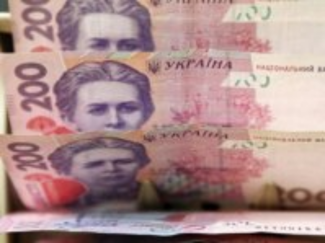 Гривневый депозит под 25,5% годовых: обзор рынка на конец октября 2014 года