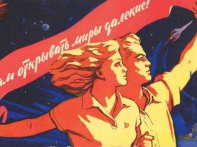 Топ-10 комсомольцев украинской политики 