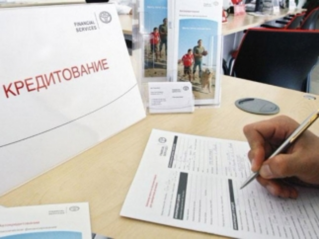 Украинцы активно перепродают кредиты