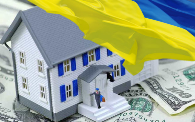 Украинский рынок недвижимости худший в мире