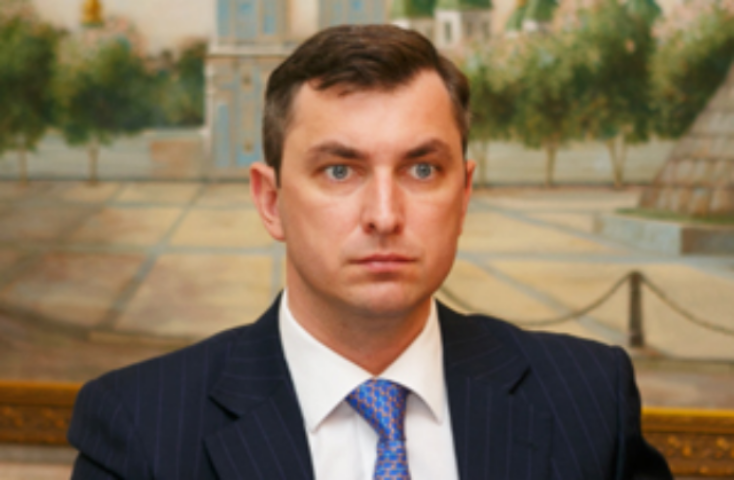 География нелегальных поставок