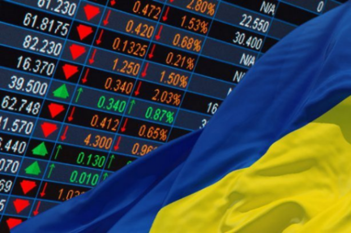 Фондовый рынок Украины: от смыслов века ХХ к реалиям века ХХІ