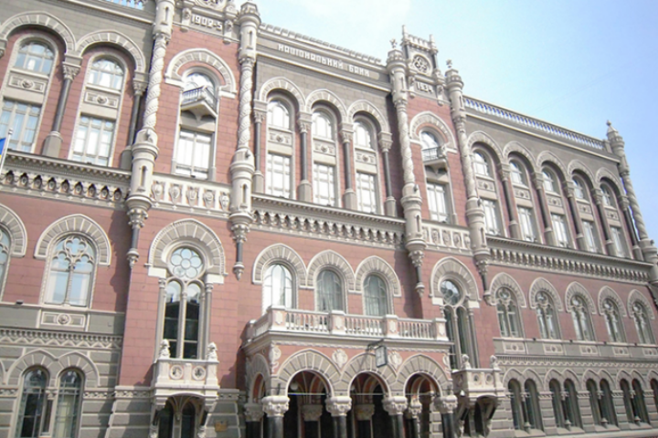 Банки Украины: накаленная обстановка