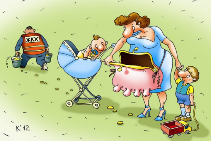 Наивные вопросы о новых тарифах за отопление 