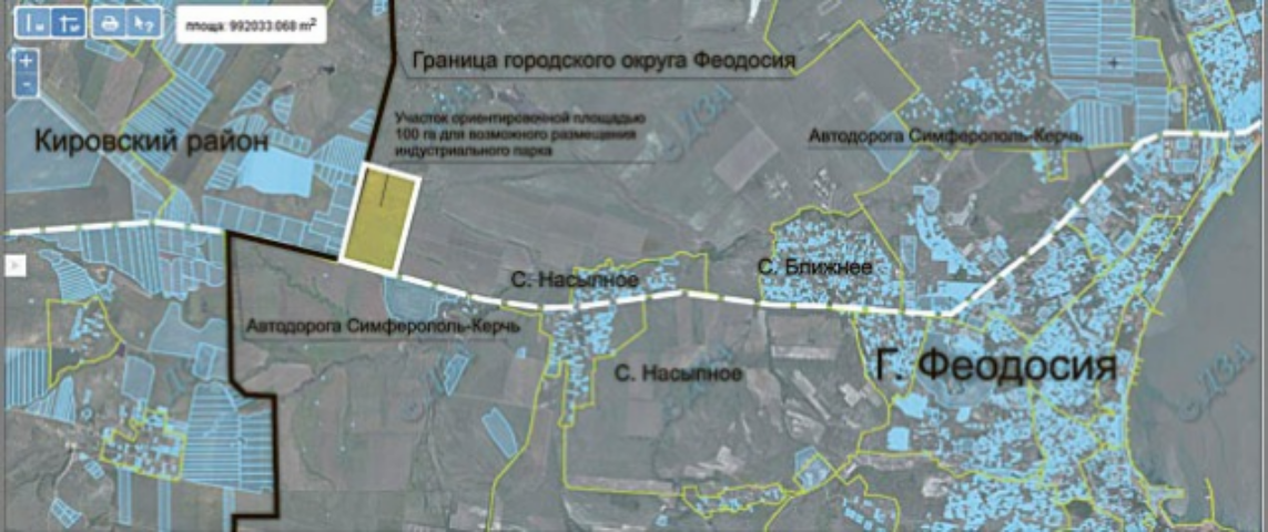 Власти Феодосии зарезервировали 100 га земли под индустриальный парк