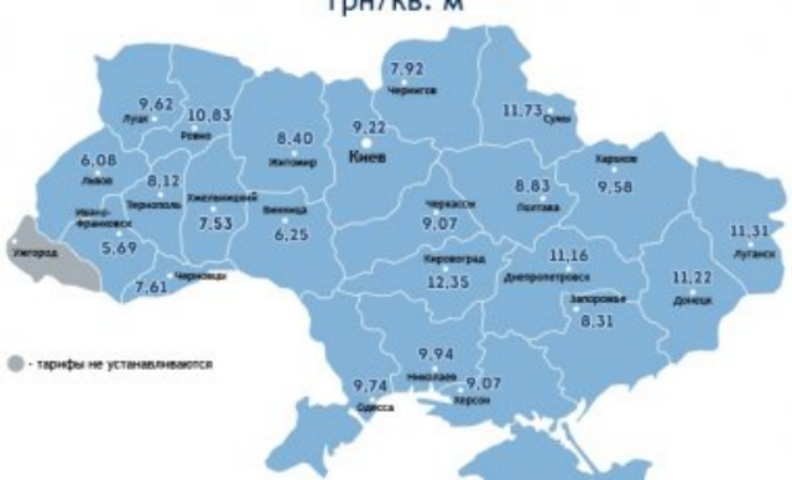 Цена тепла: сколько будeт стоить отопление квартир в разных регионах