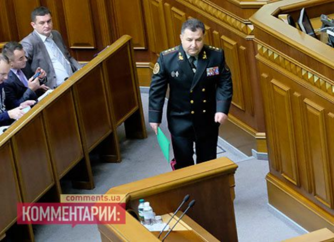 Кадры из внутренних органов 