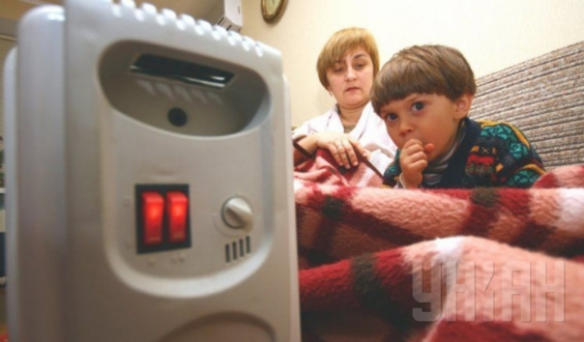 В квартирах киевлян будет холоднее, чем в прошлом году