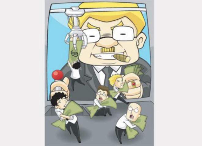 Верните наши деньги 