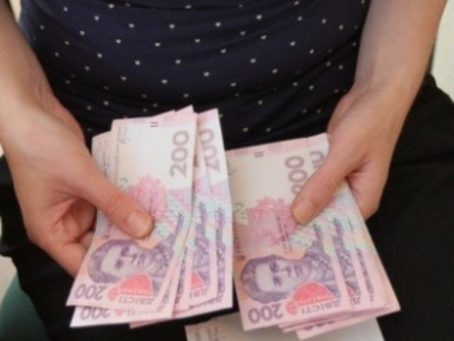 Украинцам спрогнозировали падение доходов за год на 17-18%