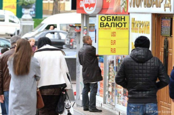 Фиксированный курс и законсервированные проблемы