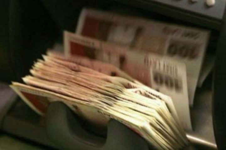 Скільки коштує спокій?