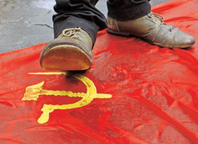 Архипелаг Совок на карте Украины 