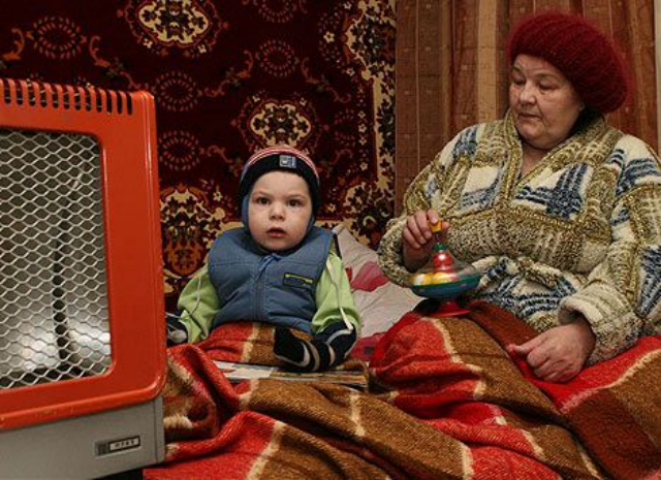 Добровольно-принудительное замерзание 