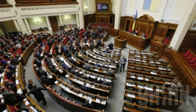 Рада создала Антикоррупционное бюро