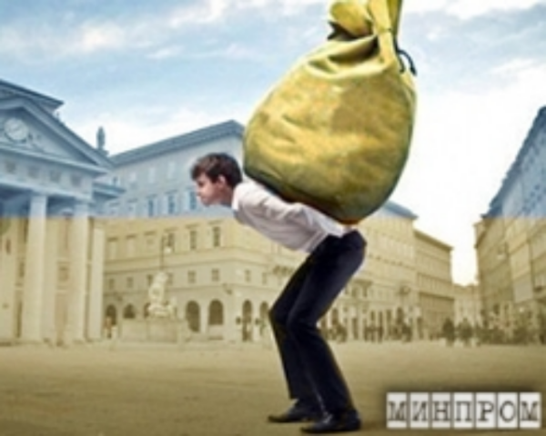 "Дефолта не будет"? А он уже пришел! 