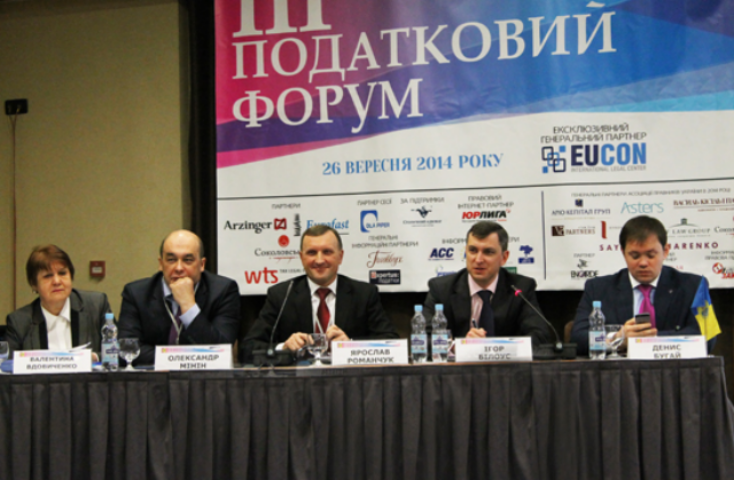 Как налоговая решает кадровый вопрос