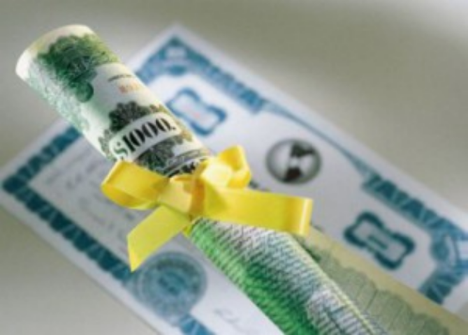 Ценные бумаги в Украине - мода на облигации