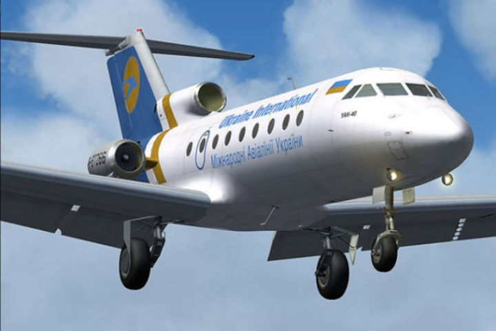 Когда в Украине появятся дешевые авиабилеты