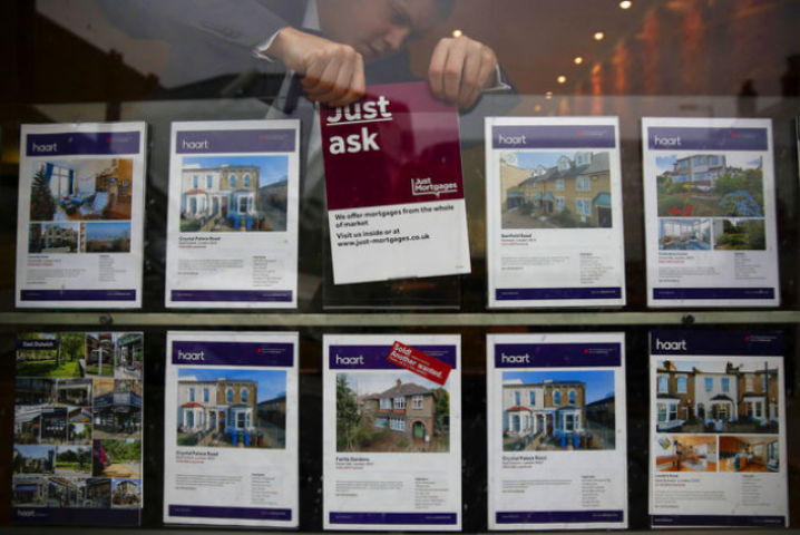 Цены на жилье в Лондоне упали впервые за два года 