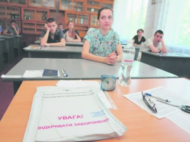 Учителя повышают оценки за 250 гривен в час 