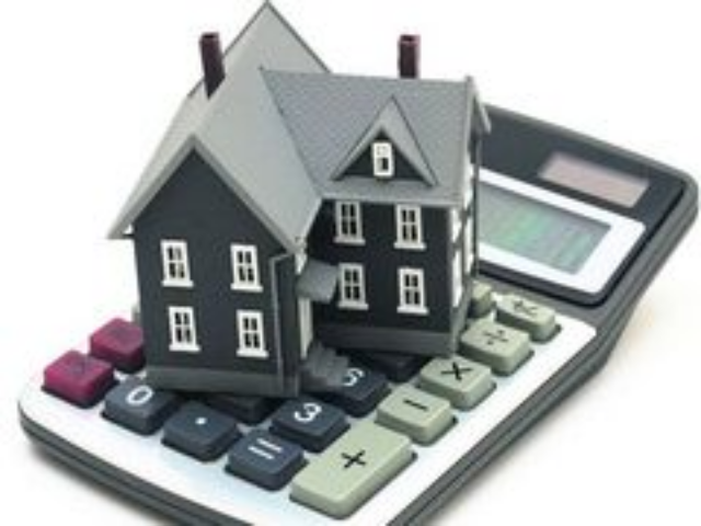 Кто будет платить налог с недвижимости?