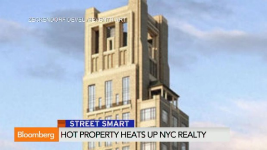 Самый дорогой кондоминиум Нью-Йорка выставят на продажу за $120 млн 