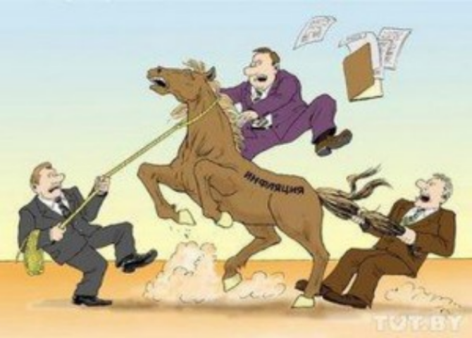 Инфляция не послушалась НБУ