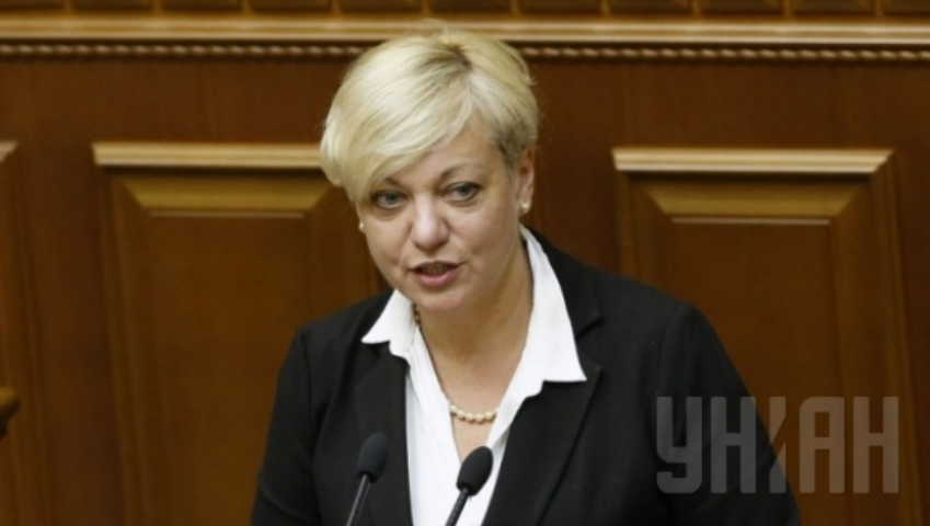 Нацбанк прогнозирует падение ВВП Украины в 2014 году на 8,3% 