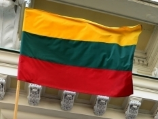 В Евросоюзе могут создать спецфонд для Украины