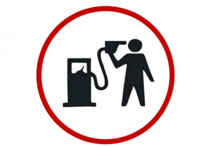 "БРСМ–Нафта": время отвечать на вопросы