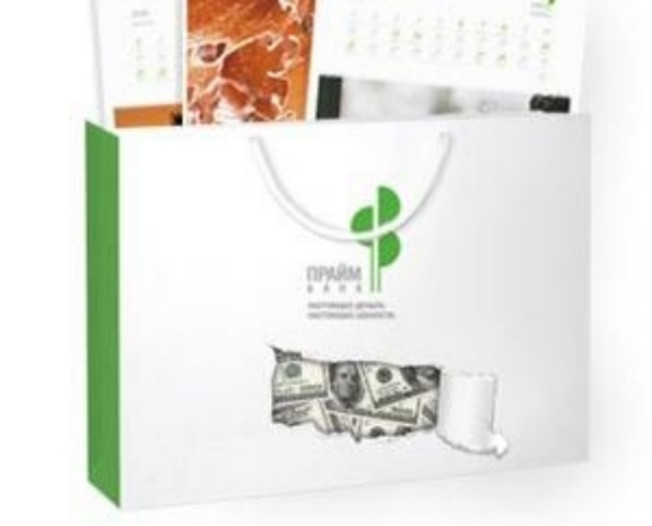 Нацбанк объявил «Прайм-Банк» неплатежеспособным