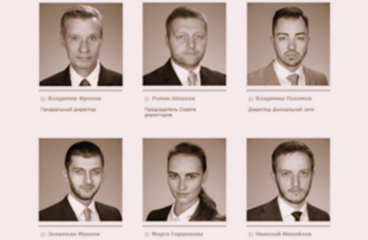 QB Finance: очередной обман?