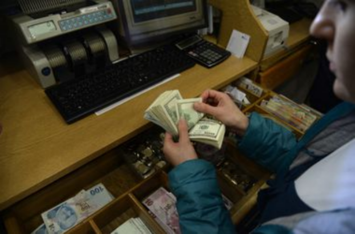 НБУ пополнил кассы банков на $60 млн